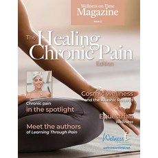 (英文圖書) Wellness on Time Magazine: Healing Chronic Pain Edition 平裝版, 英文