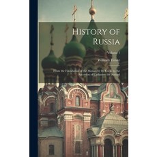 (英文圖書) History of Russia: From the Foundation of the Monarchy by Rurik to the Accession of Catharin... 精裝版, Legare Street Press, 英文