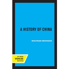 (英文圖書) A History of China 平裝版, University of California Press, 英文