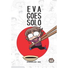 (英文圖書)Eva Goes Solo (Evacomics) 平裝版, Createspace Independent Pub..., 英文