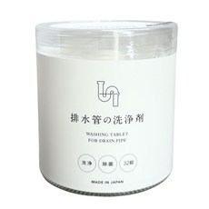 木村石鹼 排水管清潔錠 (32錠/盒), 128g, 1個