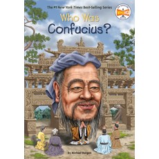 Who Was Confucius?, Penguin