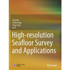 (英文圖書) High-resolution Seafloor Survey and Applications 平裝版, Springer, 英文