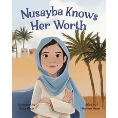 (英文圖書)Nusayba Knows Her Worth 平裝版, Independently Published, 英文