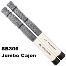 MEINL 德國製造鼓棒 初學入門 5A 5B 爵士鼓棒 電子鼓 耐用級別 教師首選, 原木色