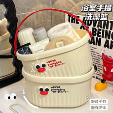 CHA & LEE 洗澡手提籃, 詳見包裝