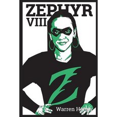 (英文圖書)Zephyr VIII 平裝版, Independently Published, 英文