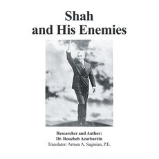 (英文圖書) Shah and His Enemies 精裝版, Xlibris Us, 英文