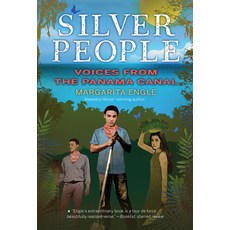 (英文圖書)Silver People: Voices from the Panama Canal 平裝版, Clarion Books, 英文