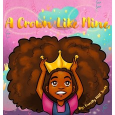 (英文圖書)A Crown Like Mine 精裝版, Emherge Press, 英文