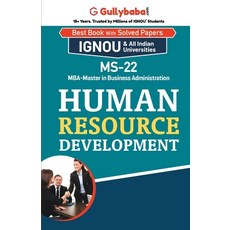 (英文圖書) MS-22 Human Resource Development 平裝版, Gullybaba Publishing House ..., 英文
