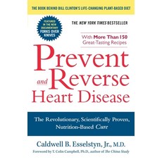 (英文圖書) Prevent and Reverse Heart Disease: The Revolutionary Scientifically Proven Nutrition-Based ... 平裝版, Avery Publishing Group, 英文