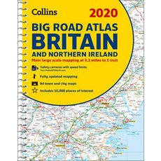 2020 Collins Big Road Atlas Britain and Northern Ireland Spiral, 英文, 螺旋裝訂