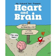 (英文圖書)Heart and Brain: An Awkward Yeti Collection Volume 1 平裝版, Andrews McMeel Publishing, 英文