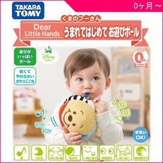 【美國媽咪】日本迪士尼幼兒玩具 維尼布球Tomy Disney Baby DS11005, 詳見包裝