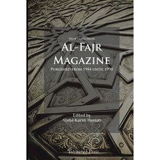 (英文圖書) Selections from Al Fajr Magazine: From 1984 until 1990 平裝版, Createspace Independent Pub..., 英文