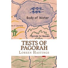 (英文圖書)Tests of Pagorah 平裝版, Createspace Independent Pub..., 英文