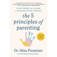 (英文圖書) The 5 Principles of Parenting: Your Essential Guide to Raising Good Humans 平裝版, S&s/Simon Element, 英文
