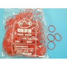 光陽牌 特強膠圈 橡皮圈 橡皮筋 約3.5兩 直徑 3cm, 紅, 1個