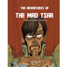 The Adventures of the Mad Tsar 平裝版, Black Panel Press Inc., 英文