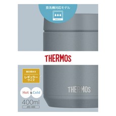 THERMOS 膳魔師 不鏽鋼真空保溫保冷燜燒罐 JED-400, 1個, 400ml, 灰綠色