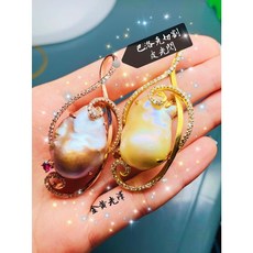 台北周先生 天然巴洛克珍珠 金黃色 皮光閃 三用吊墜