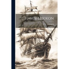 (英文圖書) Hamn-lexikon 平裝版, Legare Street Press, 英文