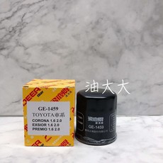 飛鹿牌 GE-1459 TOYOTA 豐田 TERCEL 機油芯 機油濾芯 機油濾清器, 1個