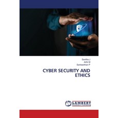 (英文圖書) Cyber Security and Ethics 平裝版, LAP Lambert Academic Publis..., 英文