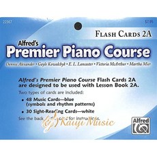 AF premier piano course flash cards 2a, 學習卡片 2A級
