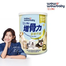 汪汪寶貝 增骨力PLUS 寵物關節保健營養品, 骨骼/關節強化, 1個