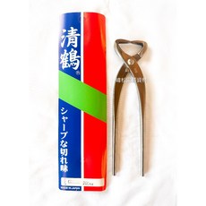 峰松園藝 清鶴 幹割 盆栽工具 不鏽鋼 幹割鋏 園藝用 日本製 205mm