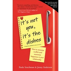 (英文圖書) It's Not You It's the Dishes (Originally Published as Spousonomics): How to Minimize Conflic... 平裝版, Random House Trade, 英文