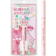 KISSME Prime Liquid Eyeliner, 11 號霧粉色, 1件