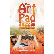 (英文圖書)The Art Pad Puzzle: An All-In Gang Mystery 精裝版, WestBow Press, 英文