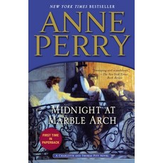 (英文圖書) Midnight at Marble Arch 平裝版, Ballantine Books, 英文