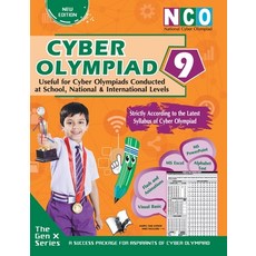 National Cyber Olympiad - Class 9 (With OMR Sheets) 平裝版, V&s Publishers, 英文