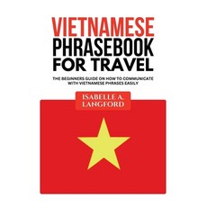 (英文圖書) Vietnamese Phrasebook for Travel 平裝版, Independently Published, 英文