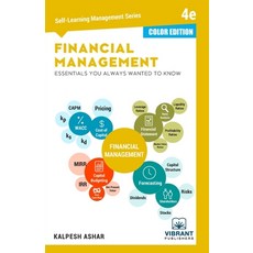 Financial Management Essentials You Always Wanted To Know (Color) 平裝版, Vibrant Publishers, 英文