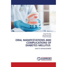 (英文圖書) Oral Manifestations and Complications of Diabetes Mellitus 平裝版, LAP Lambert Academic Publis..., 英文