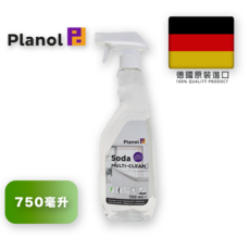 歐曼綠淨德國Planol Soda萬用小蘇打清潔噴劑750ml-廚房清潔、油污剋星, 750ml