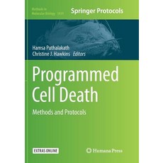 (英文圖書) Programmed Cell Death: Methods and Protocols 平裝版, Humana, 英文