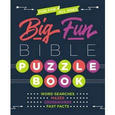 (英文圖書) Big Fun Bible Puzzle Book 平裝版, Thomas Nelson, 英文
