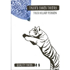 (英文圖書) Tiger's Chaos Theory 平裝版, Quality Chess, 英文