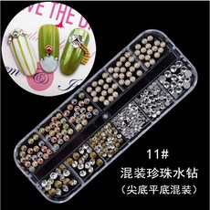 婕媚兒 美甲鑽飾套裝，含施華洛氏奇水鑽、12格貝殼貼鑽、指甲貼片，多款美甲飾品