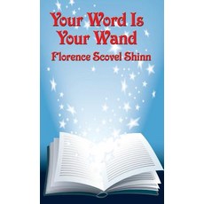 (英文圖書) Your Word Is Your Wand 精裝版, Wilder Publications, 英文