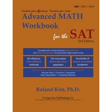 (英文圖書) Advanced Math Workbook for the SAT 平裝版, Living Free Publishing Co., 英文