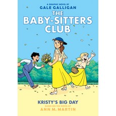 Kristy's Big Day (the Baby-Sitters Club Graphic Novel #6): A Graphix Book Volume 6: Full-Color Edition 精裝版, 英文