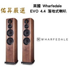 英國 Wharfedale EVO 4.4落地喇叭 （佑昇調音版）落地式音響 家庭劇院 喇叭, EVO 4.4