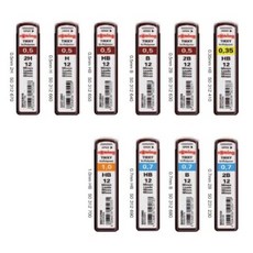 筆倉 德國 紅環 rOtring 自動鉛筆補充筆芯, 0.5mm